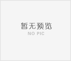 唐山佳華煤化工有限公司案例
